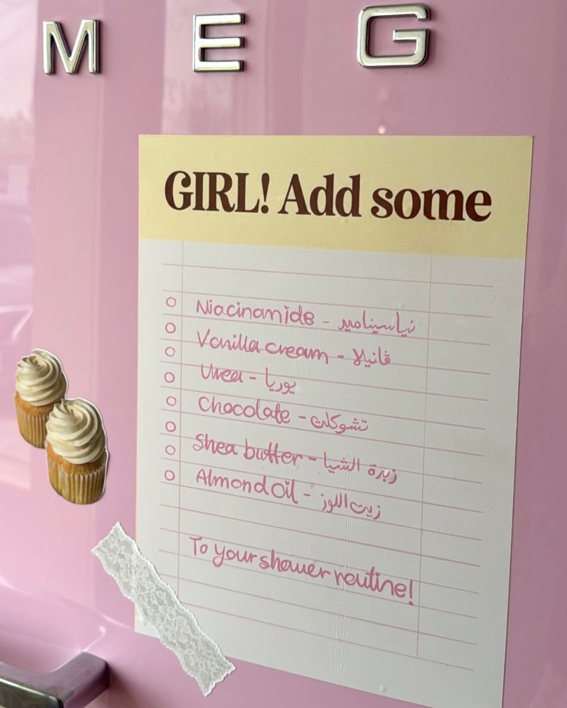 🍫☕️🍨🫧🧴🍨 