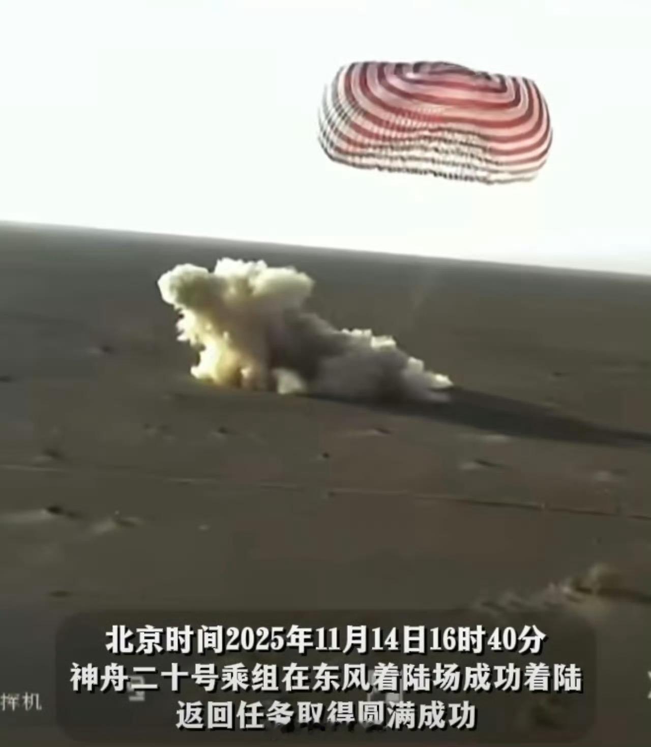 谁还说航天产业不带动经济发展？航天产业带动的上下游产业链很大，而且因为航天产业的