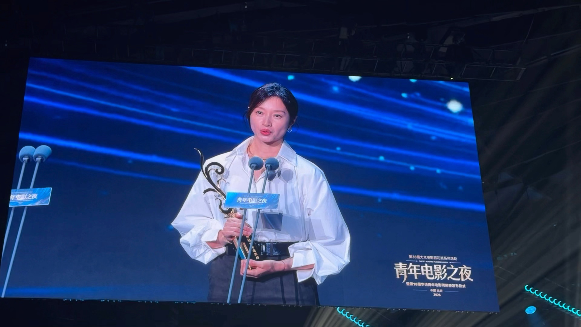 沈佳妮人淡戏浓沈佳妮华语青年电影周优秀女演员华语青年电影周沈佳妮实至名归。淡于曝