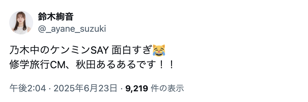 分享圖片 ​​​