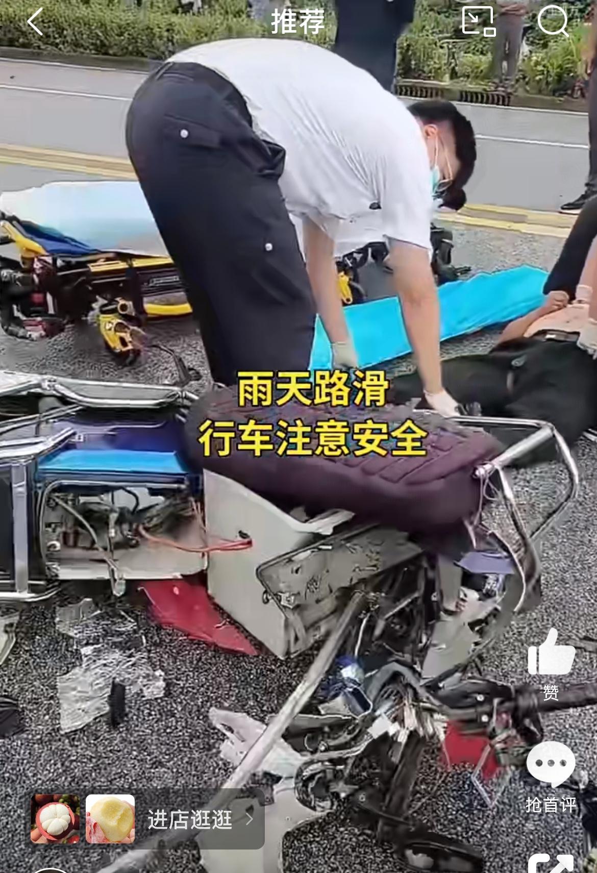 跑摩的的司机路遇大风遭不测，这是谁家的儿子谁的爹。全部摔成零件了，这是速度有多快