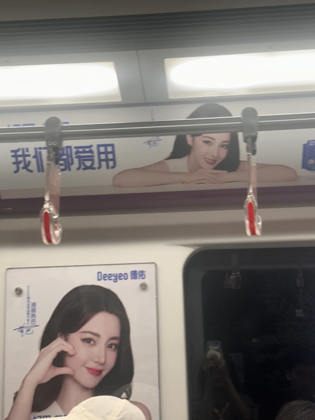 支持全世界铺满迪丽热巴