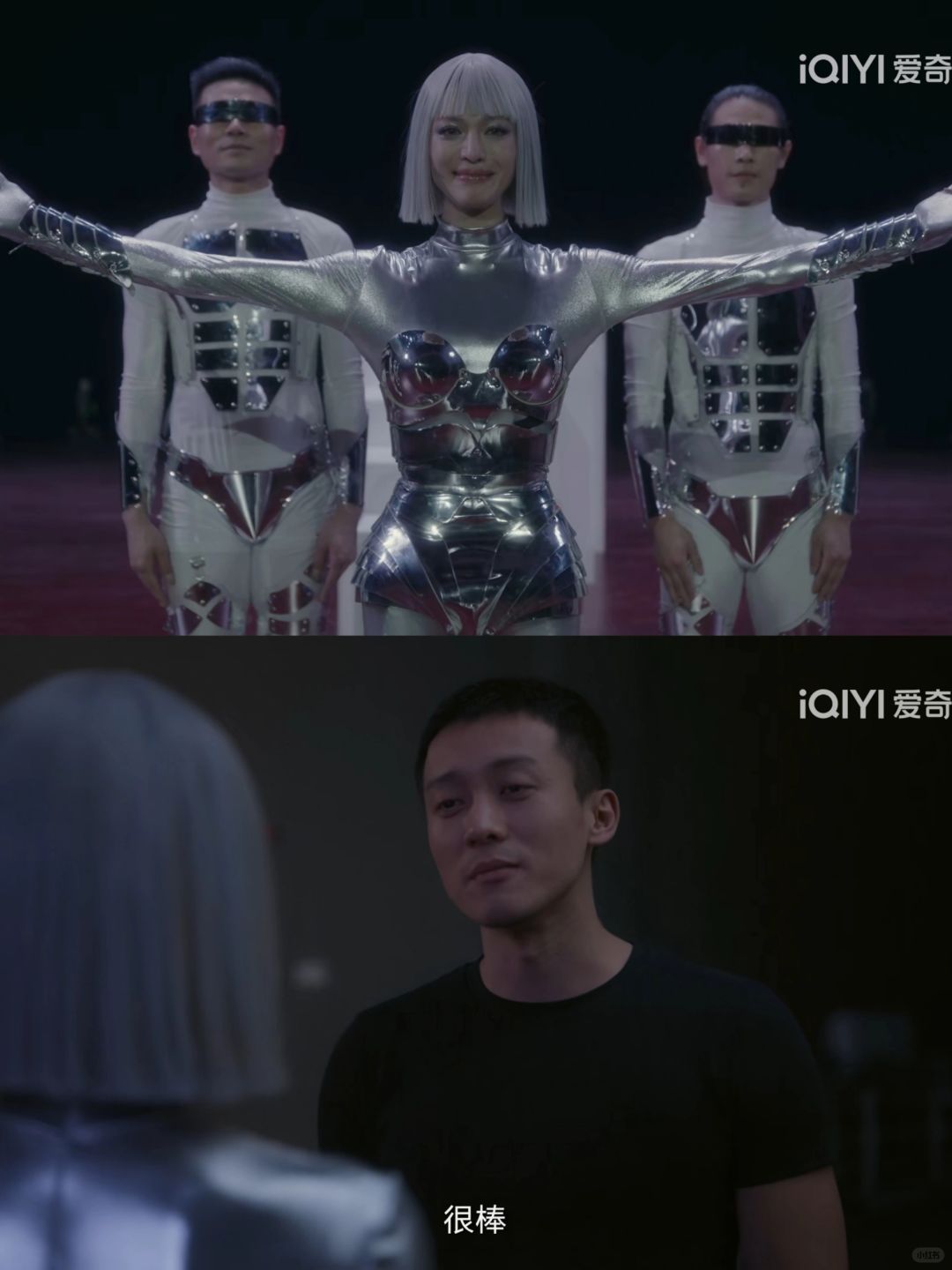 安心的机器舞跳的太好了，好感动