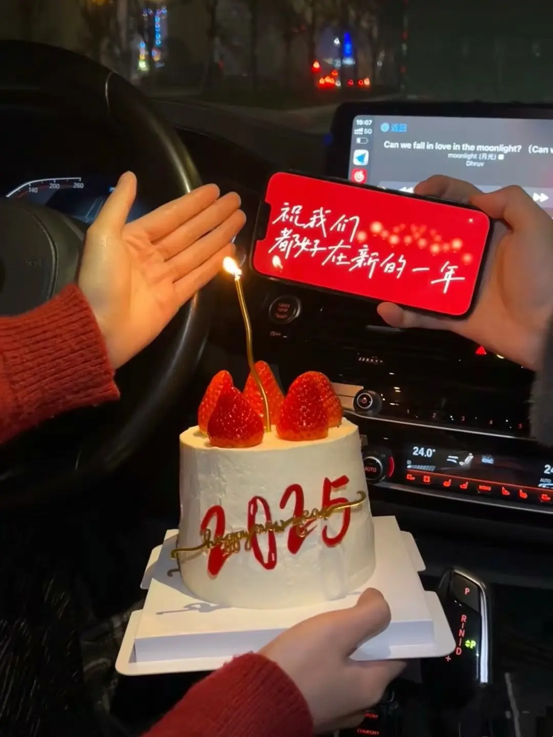 ²⁰²⁵ Hi Hi🧨 祝你  祝我 祝我们  都好在新的一年 2025🎇