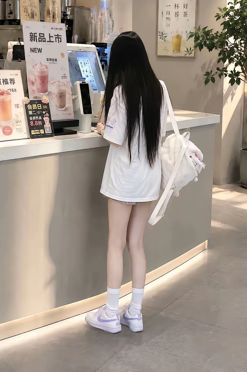 每天一杯奶茶，对于月薪3000来说，算不算高消费 