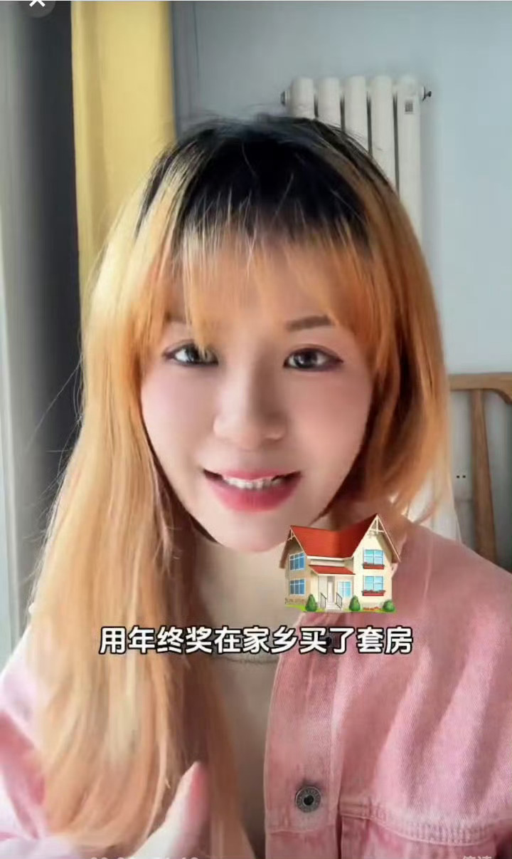 提前请假回家过年有多爽这波操作太香了！提前溜回家告别工位，避开春运高峰一路顺畅，