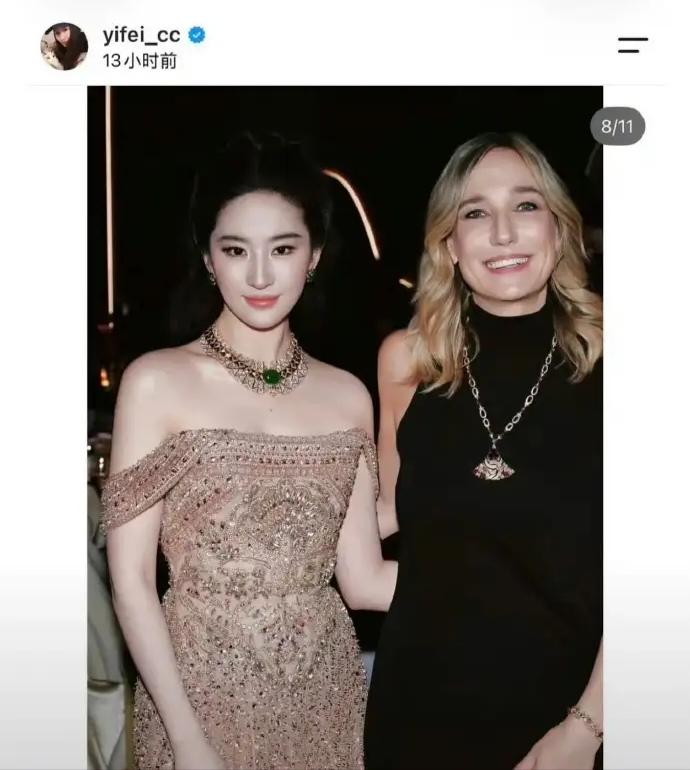 别管这个胡玉荷怎么说？
我都觉得刘亦菲裁照片很正常，
不是因为她长得不好看，反而