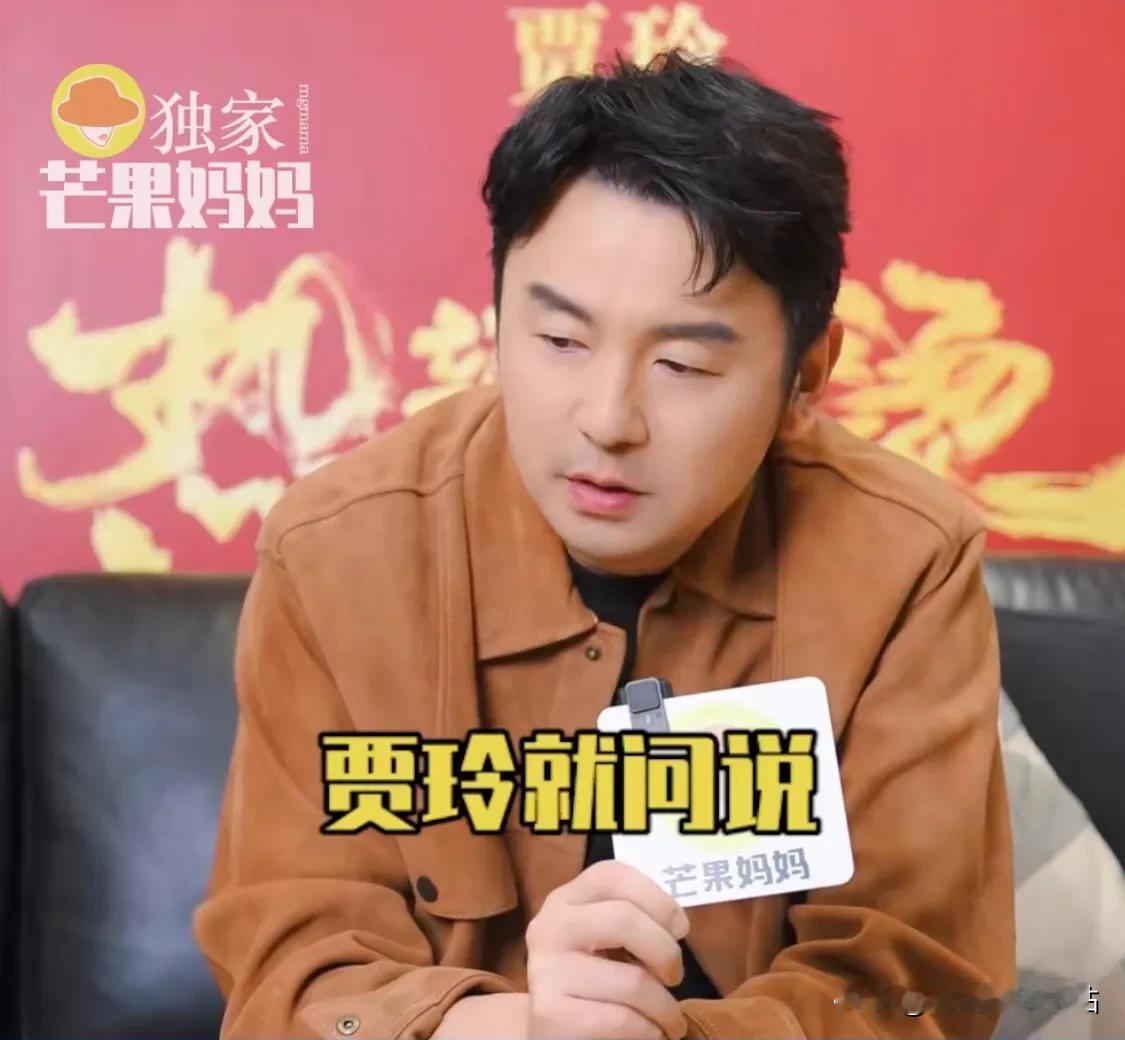 雷佳音自曝：出演《热辣滚烫》原因！

贾玲：“你有空没？”
雷佳音：“我有空！”