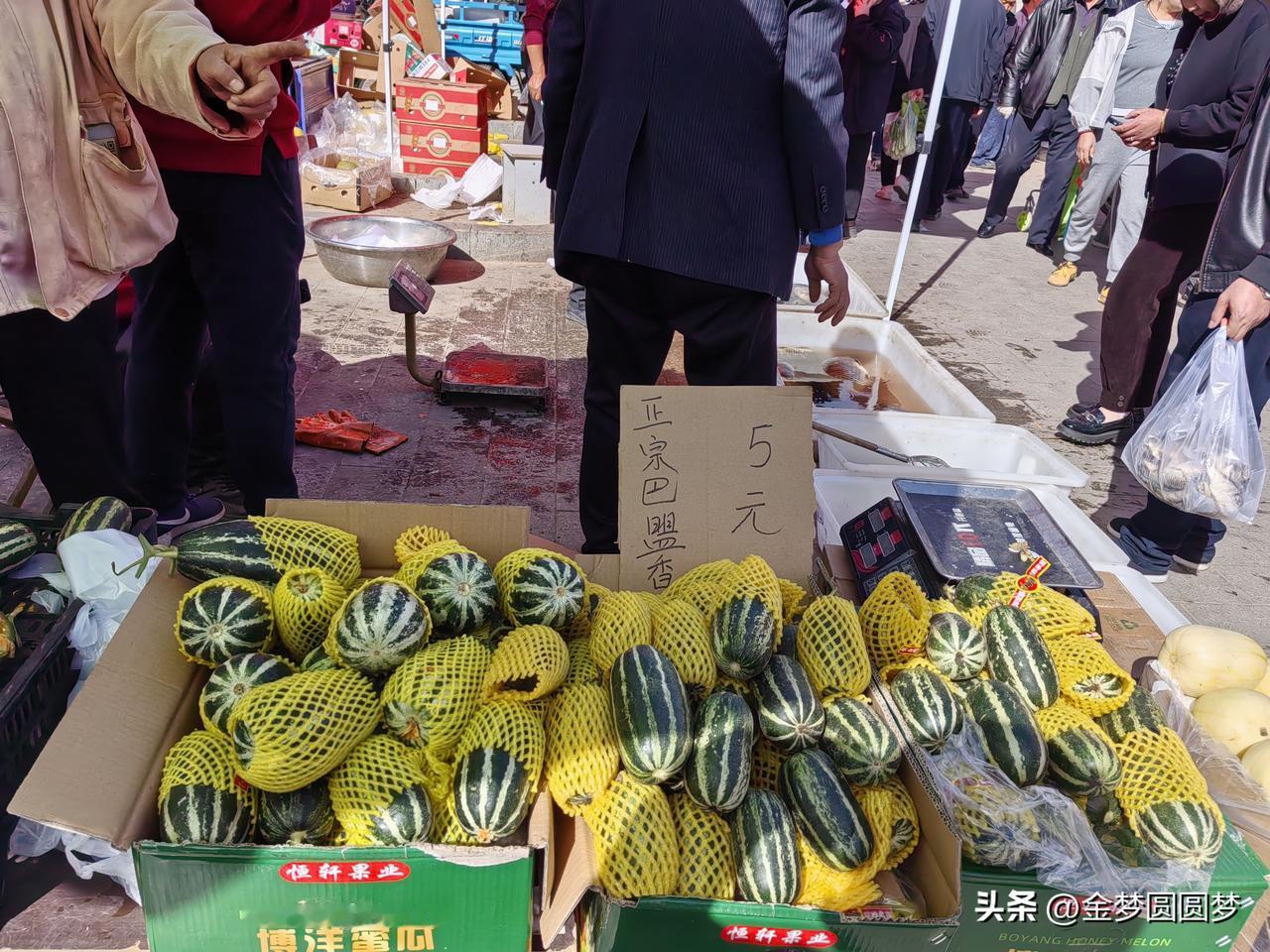 退休后的我，每个星期六日会给家人改善伙食，也算是发挥一下余热吧！

一大早上来到