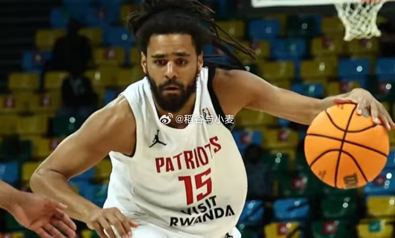 CBA球队同曦队已经与前格莱美奖得主，美国知名说唱歌手J Cole完成了签约。J