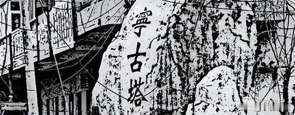 以前总以为宁古塔流放是冻饿致死，直到翻资料才懂，最狠的不是肉体折磨，是杀人诛心！