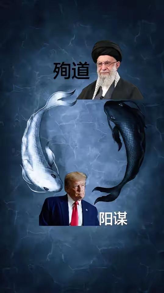 最大的阳谋遇上最终殉道，两个八十多岁的老头拼刺刀，一个活着，却已经拖着整个家族步