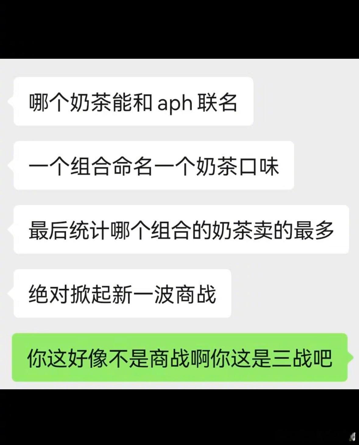 哈哈哈哈真要这样的话，我天天喝不开玩笑！！！专家提醒水越喝越渴或中暑前兆高温天气