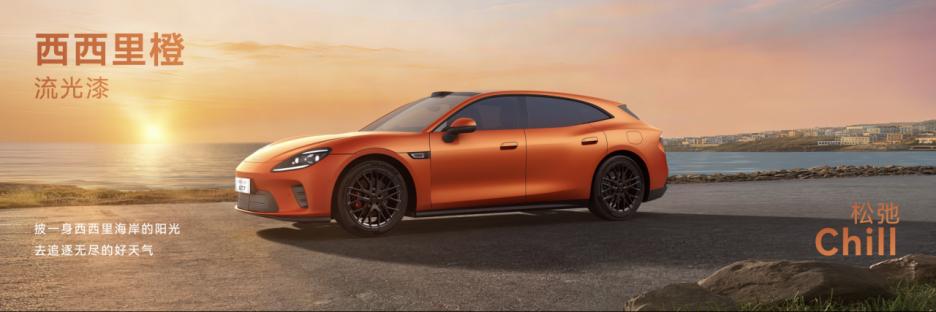 启境GT7的灯光语言，在3月17日发布会上挺有辨识度。灵眸大灯搭载华为乾崑智驾A