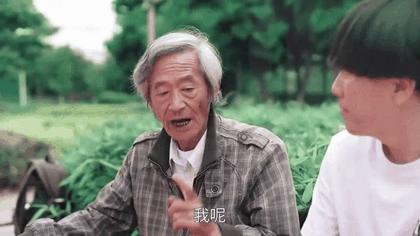 一路走好！《陈翔六点半》妹爷扮演者应宝林离世，享年82岁
 
令人悲痛的消息传来