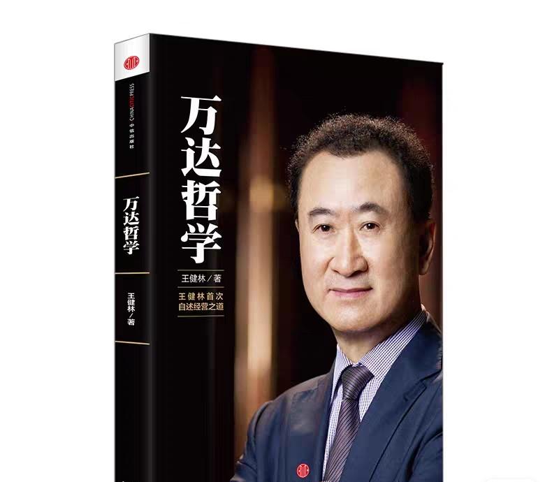 现在我说一句，最近三十年以来才写出来的书，基本上都不值得读。无论国内国外，人类最
