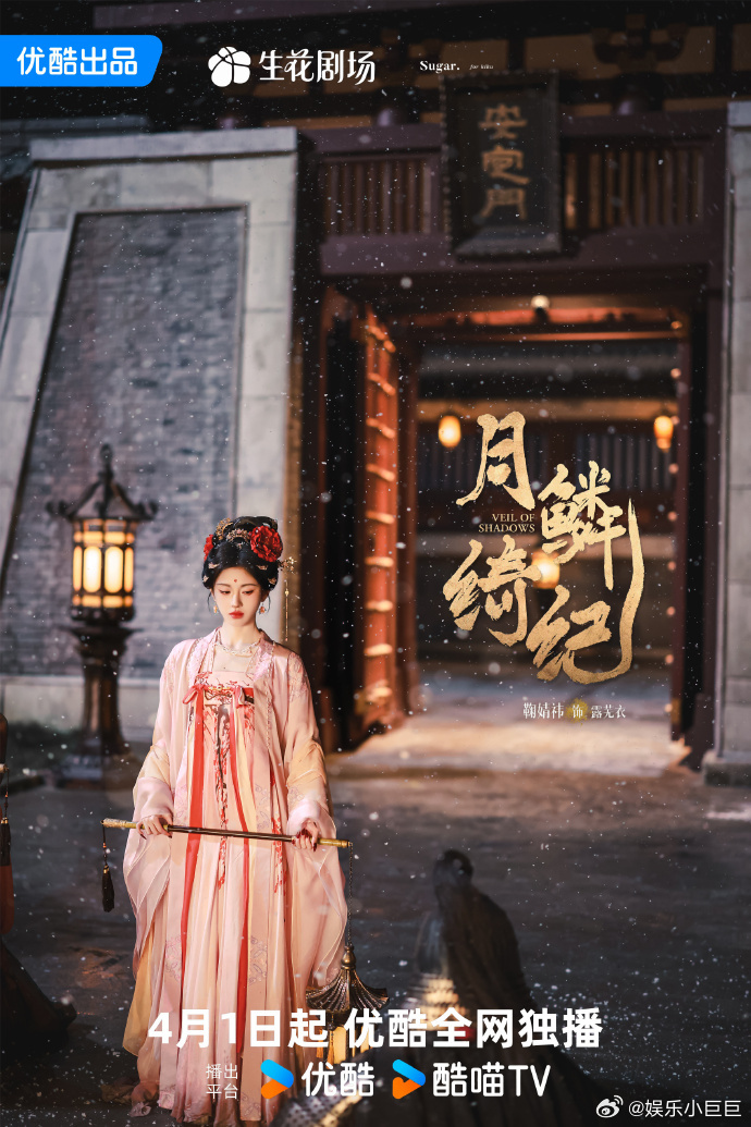 月鳞绮纪沉冤昭雪月鳞绮纪税务局和新华社双通报，直接给鞠婧祎正名！没有就是最好的证