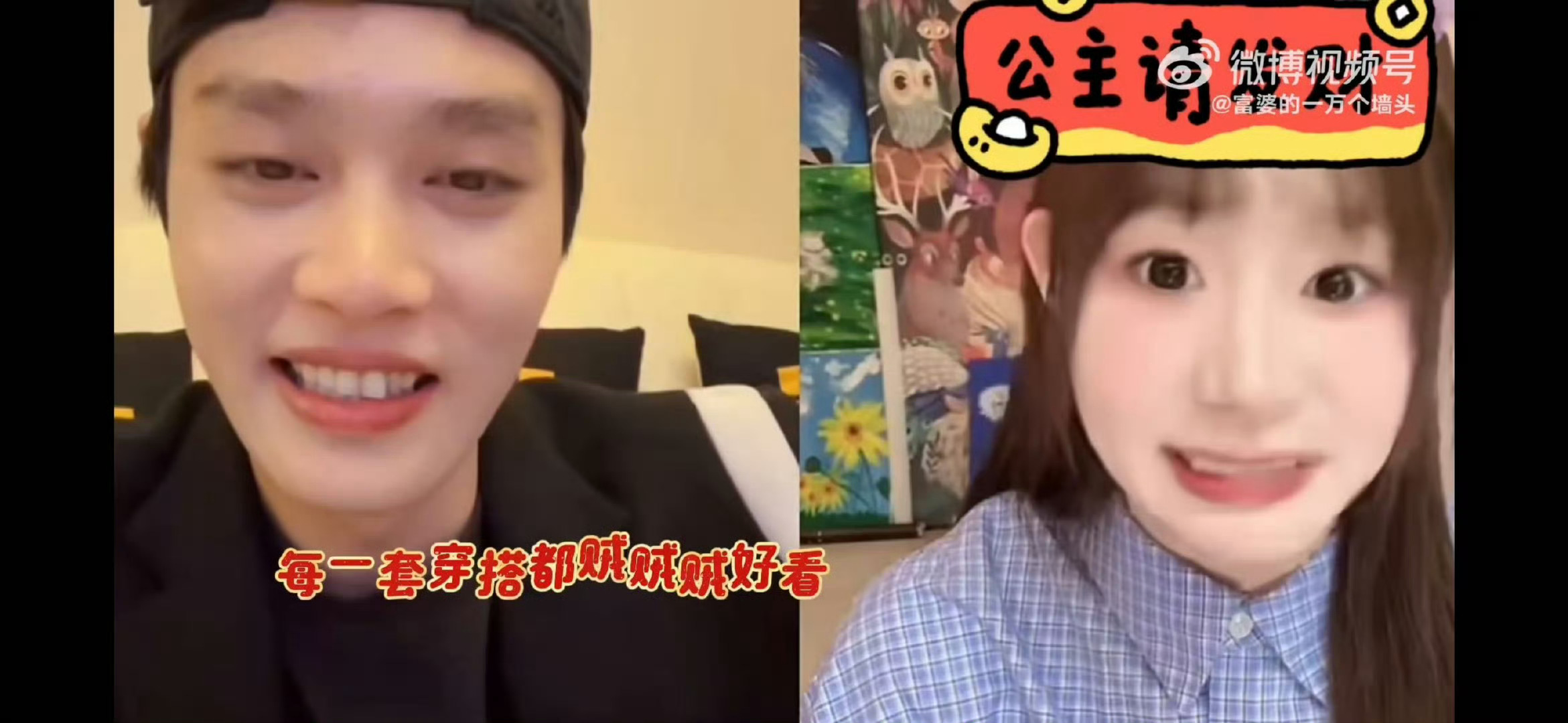 好一个乖乖女出现人传人现象 怎么能做到颜值好，剧情也新颖的呢 