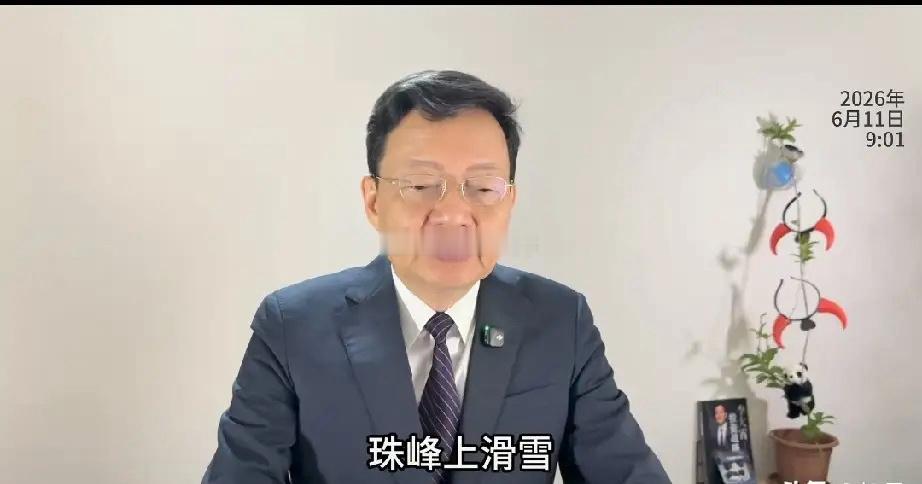 李大霄6月11日市场解读：地缘黑天鹅来袭 高低切换下坚守价值底线2026年6月1