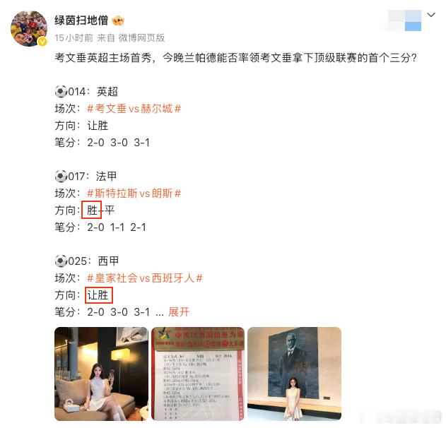 赫尔城是这几年升班马里态度最务实坚决的，五后卫龟缩+中途对位换中卫保证体能，进攻