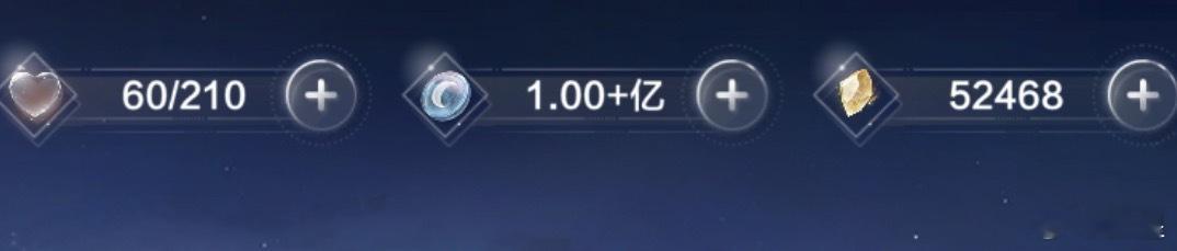 世界之外小号攒到一亿金币了