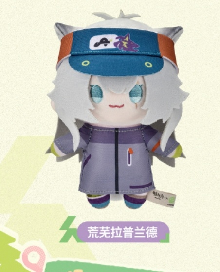 很萌但是，我家拉拉小海苔呢 