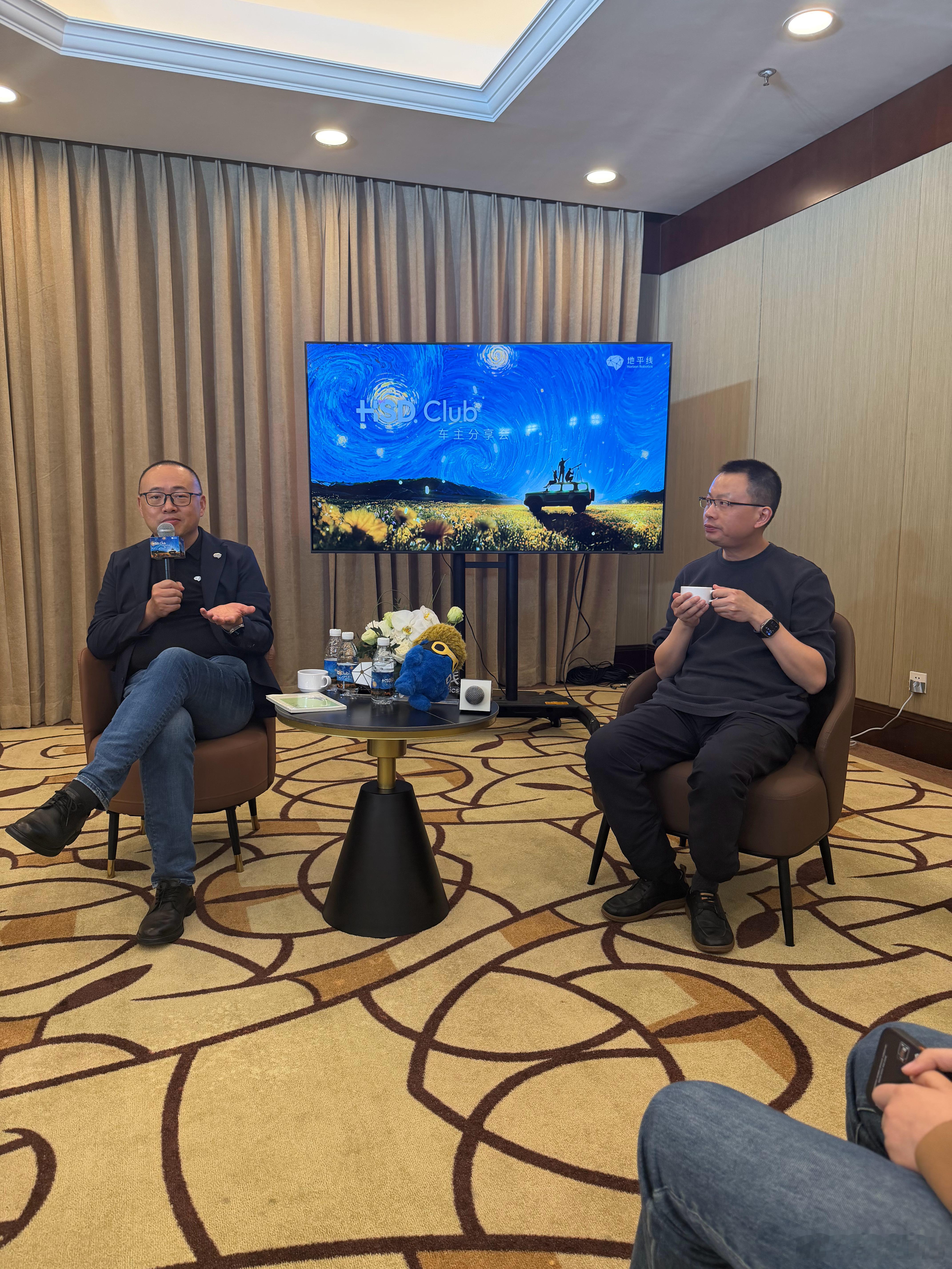 凯哥和苏箐参加 HSD CLUB 车主分享会，地平线是一家真正重视用户体验的公司