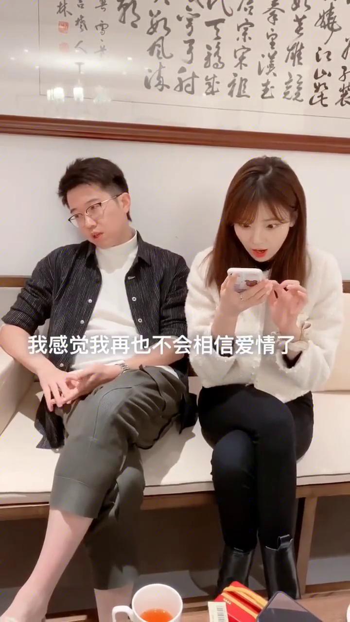 我被绿了。
家都失恋了，喝醉了，我感觉我再也不会相信爱情了。这女的腿可以。