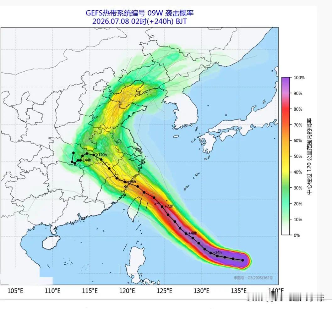 台风“巴威”将影响我国多个流域
 
今年第9号超强台风“巴威”正在洋面积蓄巨大能