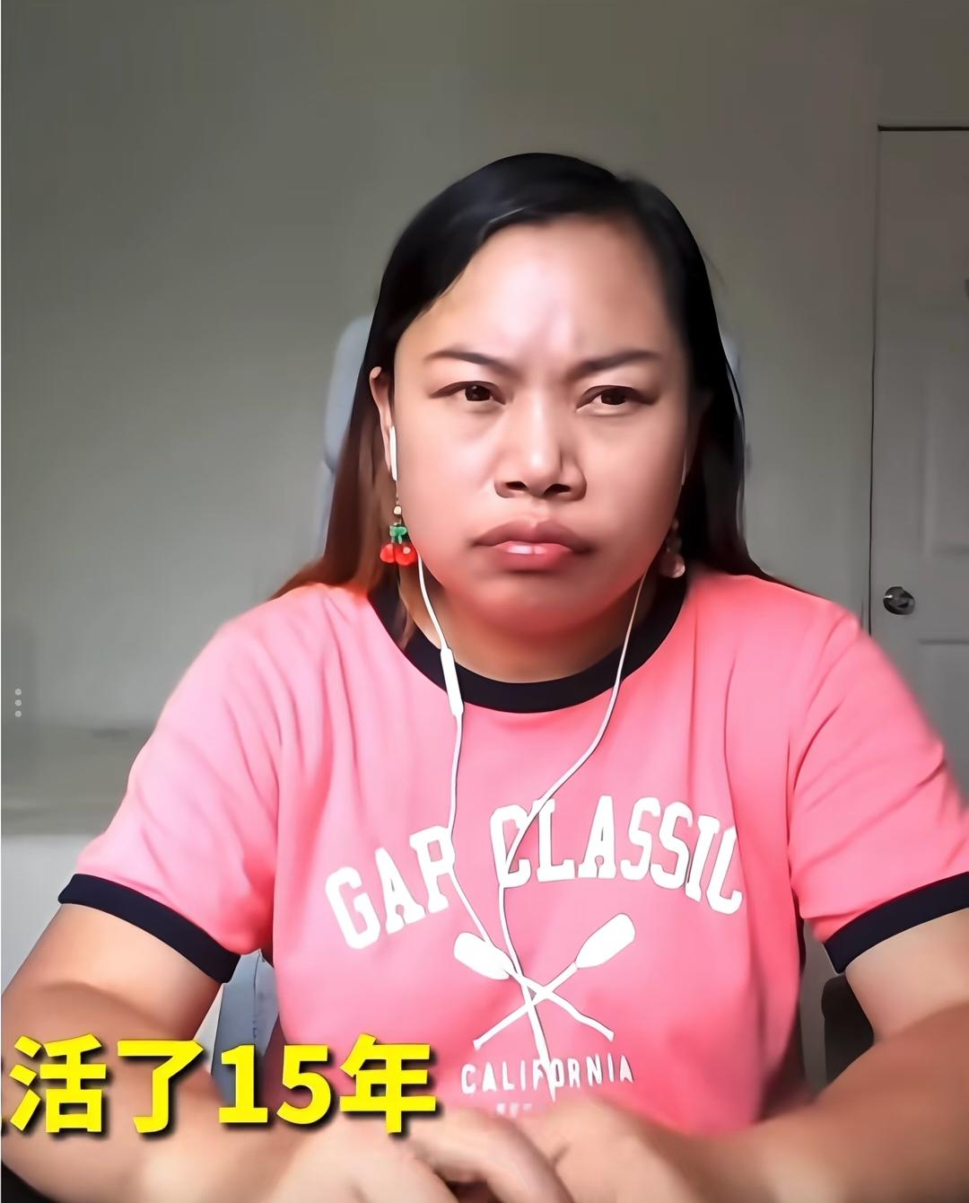 中国初代网红！
她认知很高，逻辑清晰，当年所有人都拿外貌嘲笑她！
但是感觉凤姐还