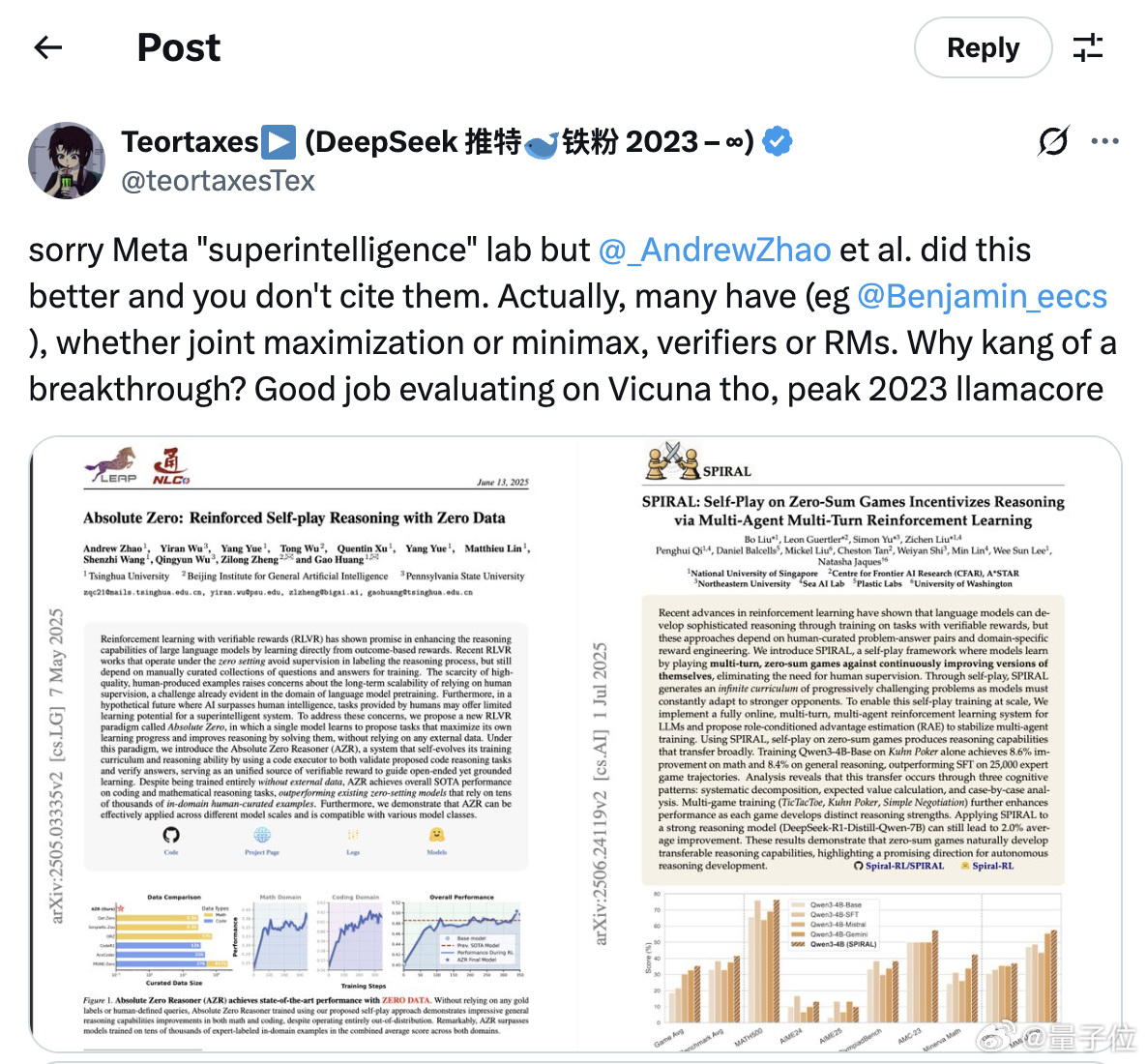 Meta超级智能实验室新论文陷争议Meta论文被指忽略大量前人研究Meta超级智