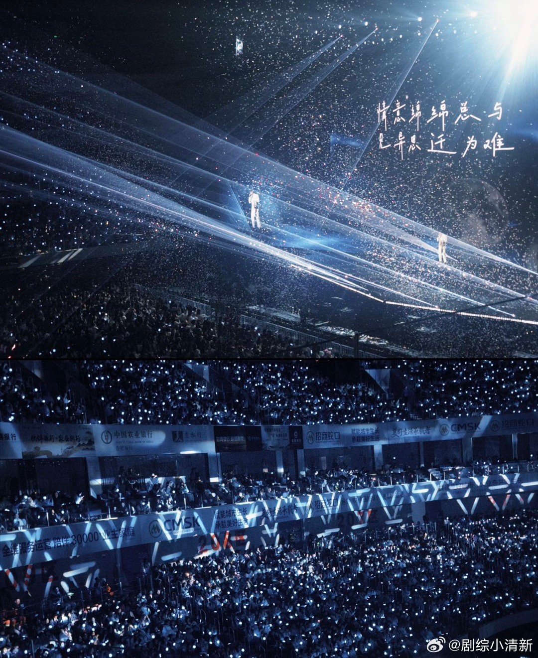 颜人中演唱会人气太顶了 颜人中演唱会又售罄了，福州刚缺货，上海又手慢无，连续二十