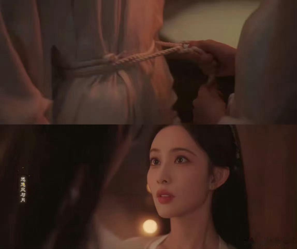 百花杀孟子义何与鸳鸯浴百花杀俩人紧紧依偎诉说心里话，沈汐和主动流露爱意，还时刻记