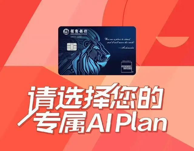 2026年一季度末 存款总额：
 
1. 工商银行：38.59万亿元 
​
2.