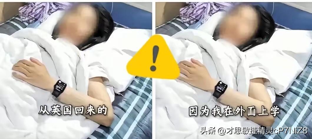 女留学生在国外非常容易得肛裂，在外国治疗这个病的需要排半年的队！很多留学生等不了