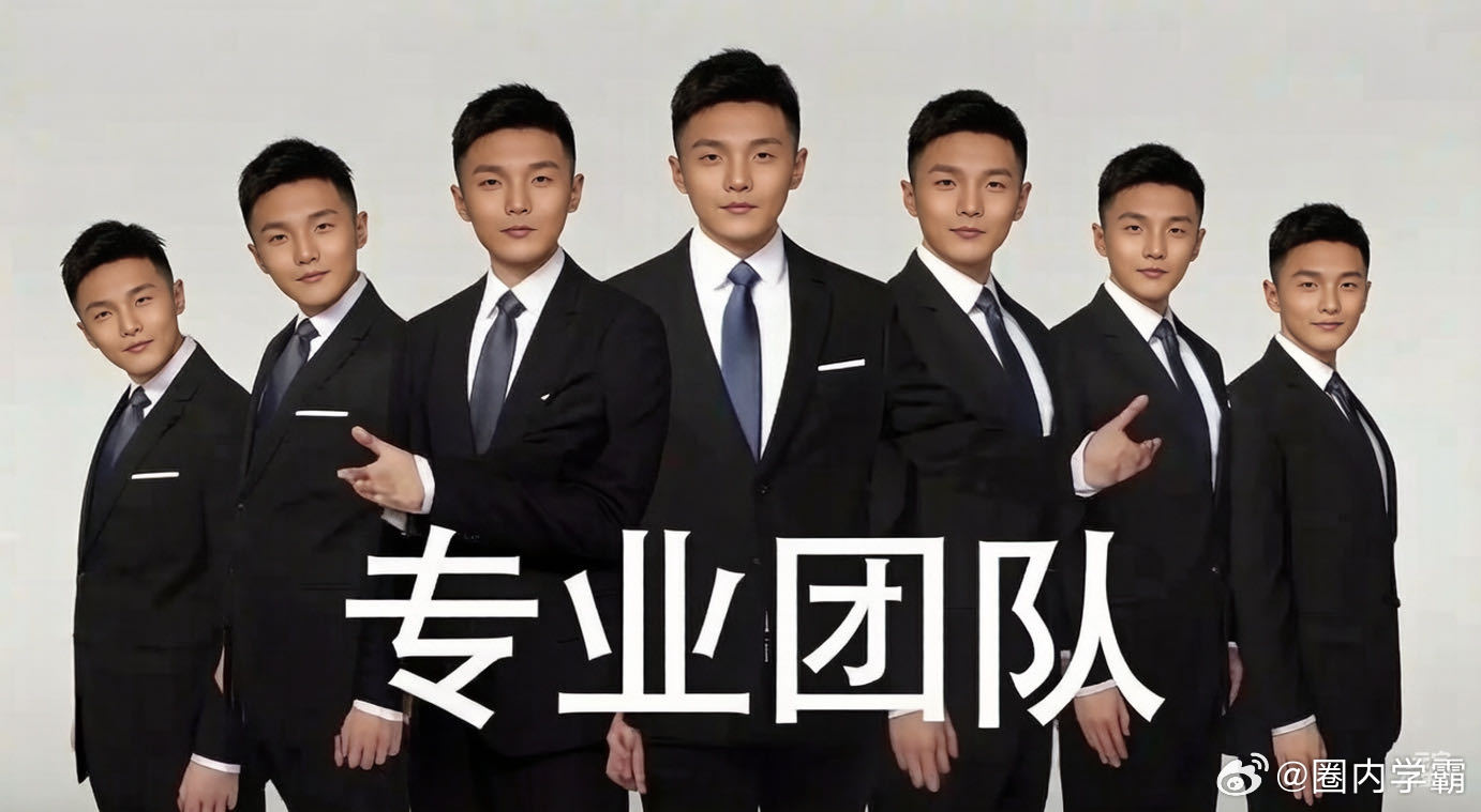 李荣浩 我不太适合做艺人 遇事敢说敢当，不推卸不模糊，这种坦荡真的很难得 