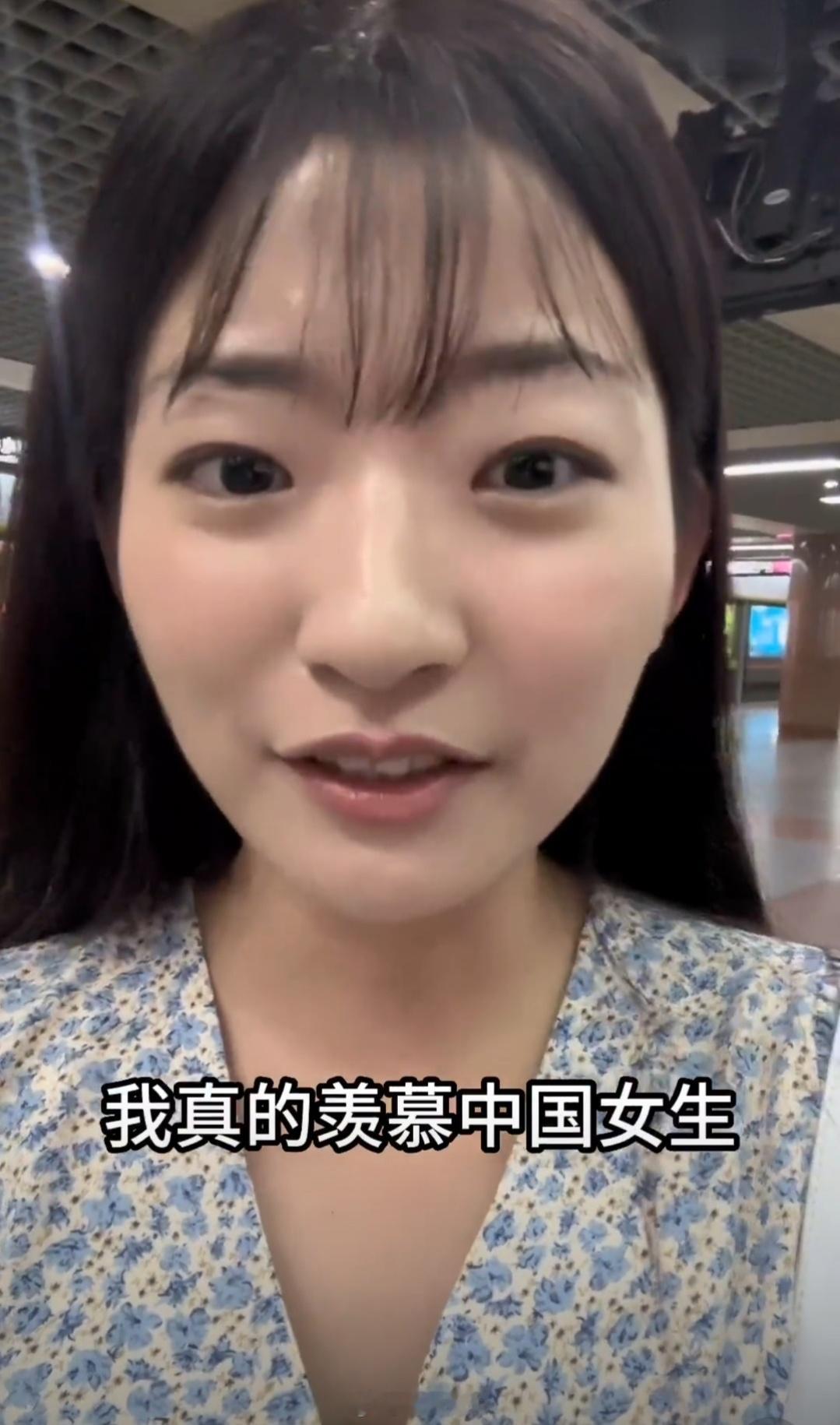 韩国大妈吐槽中国男人对女生太好不是，你们管这年纪的女生叫大妈？那以后被小朋友叫阿