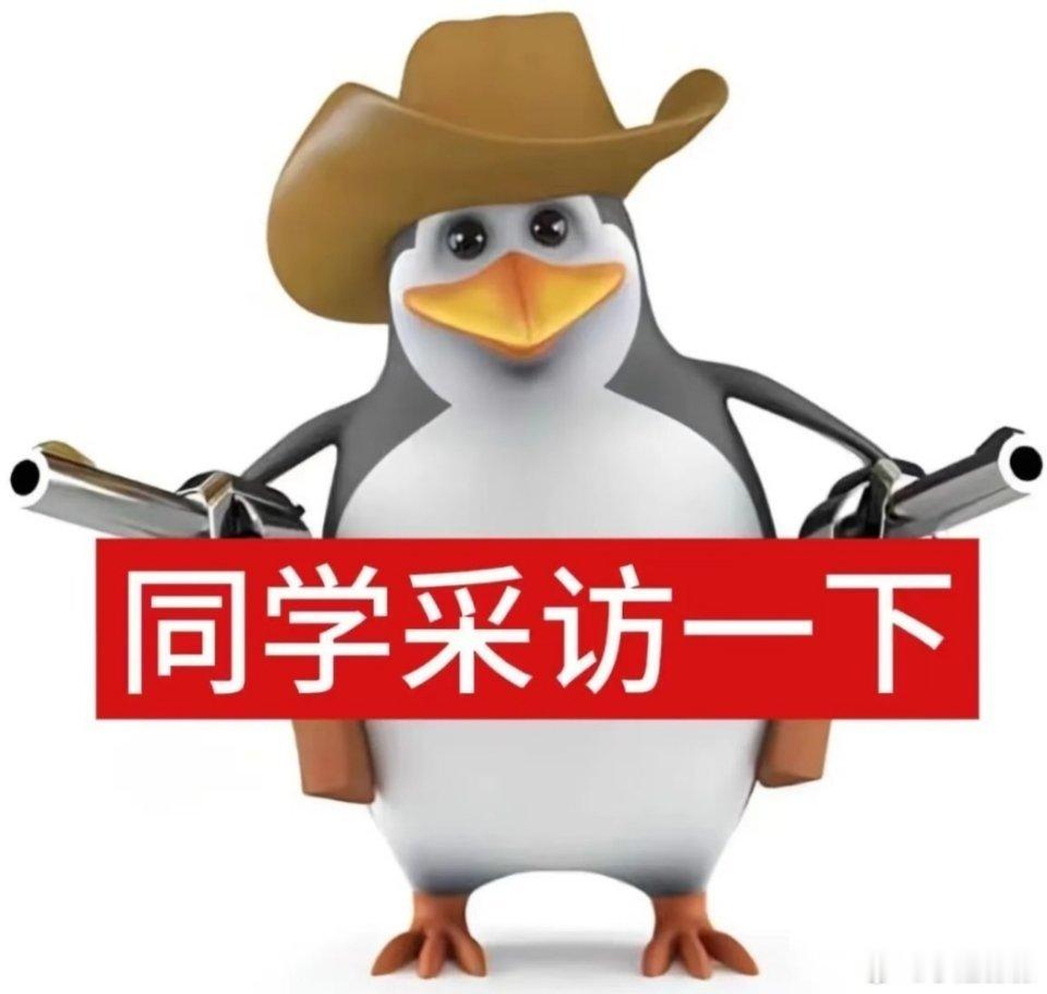那个…我想知道 壶关你们都是多大的呀