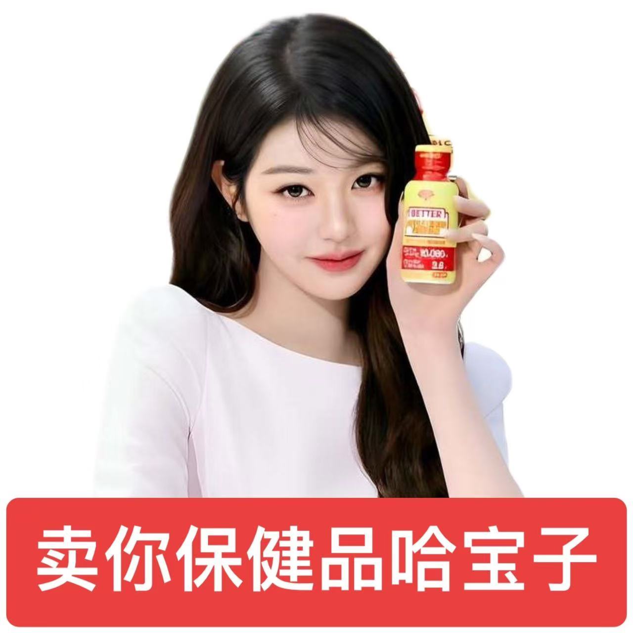 乱纪们我们继续[awsl] ​​​