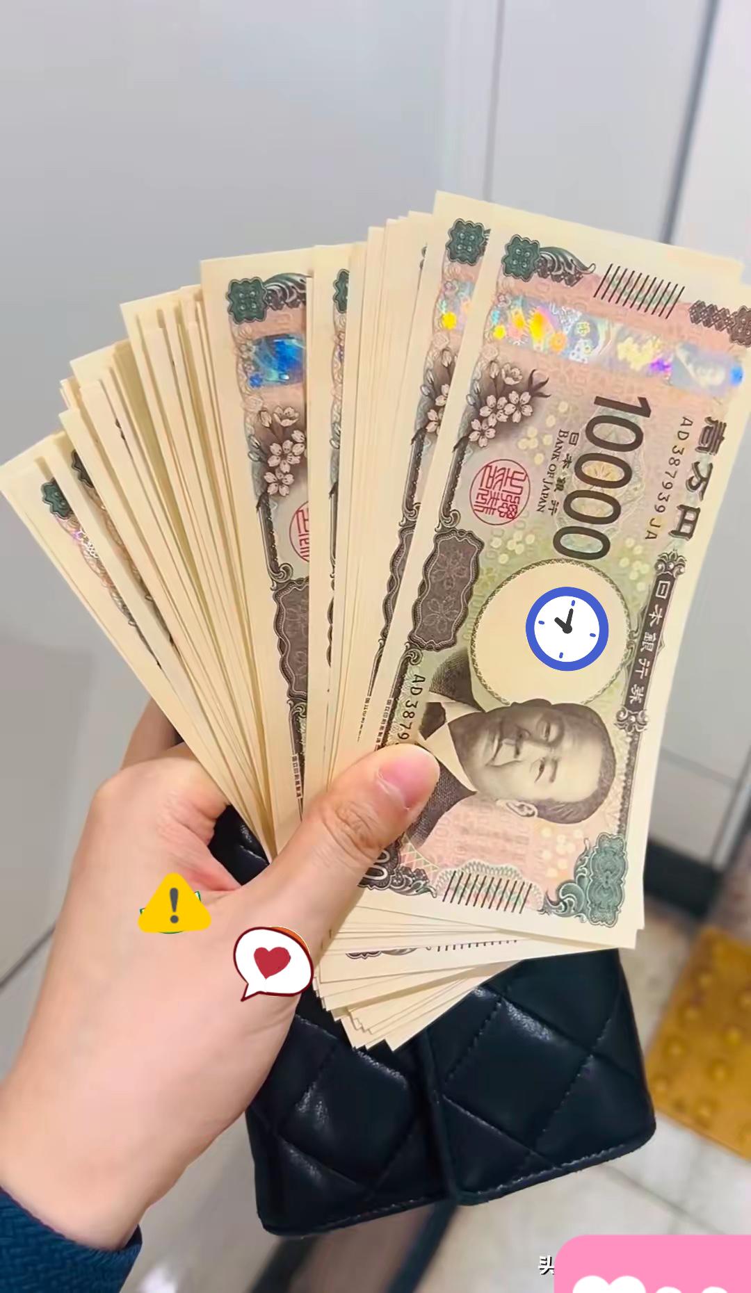 说个真事。

我有个在日本开餐馆的朋友，上个月差点哭了。他店里的食材八成靠进口，