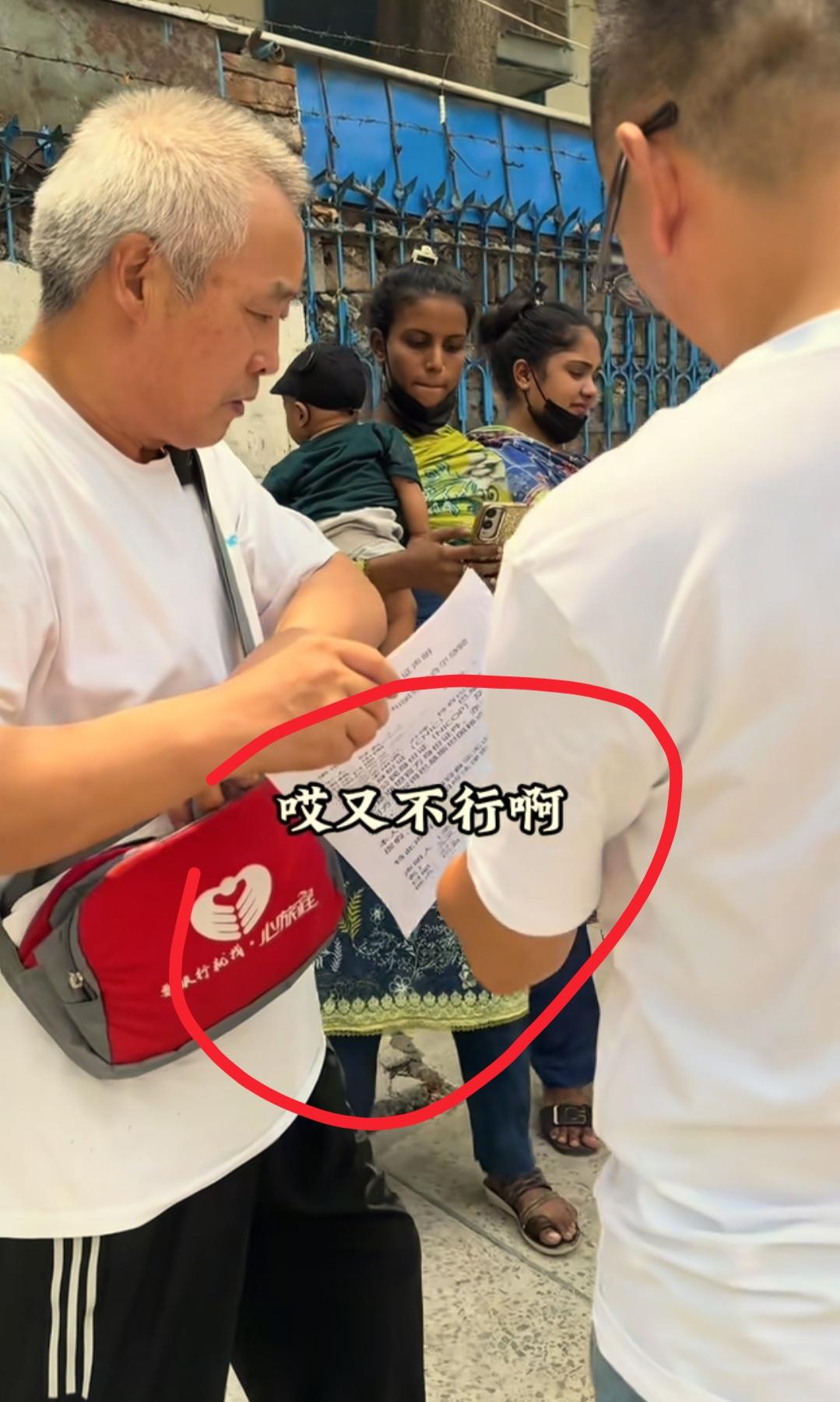  我开始有点理解陆游了，皮衣哥这么靠谱的人，谁不感激啊？
不仅是因为帮忙填了英文