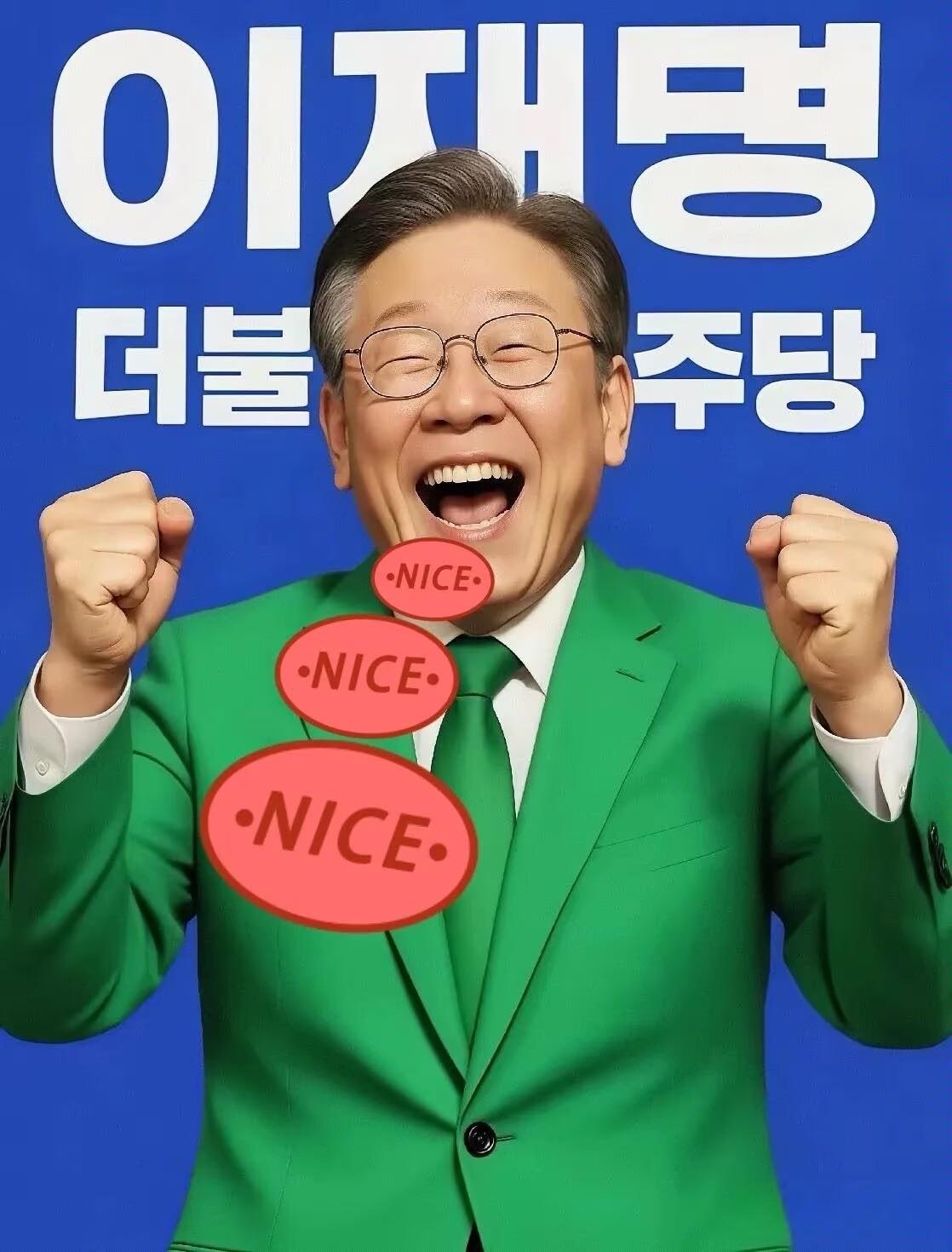 韩国传来新消息，

8月11日，据俄罗斯卫星社网站报道，《韩民族日报》援引韩国外