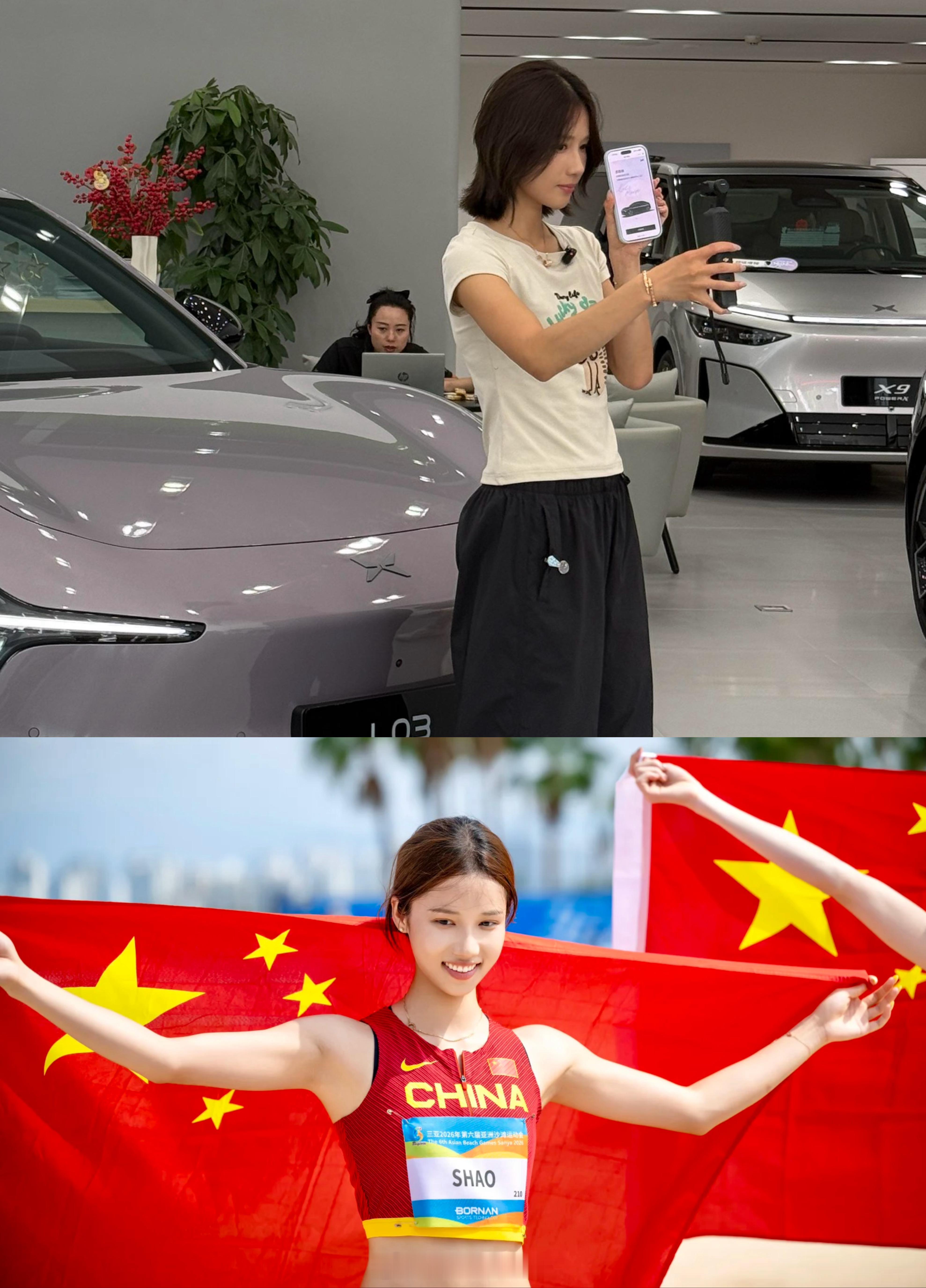 清华跳高女神邵雨琪试驾小鹏MONA新车跳高冠军女神邵雨琪也下定了MONA L03