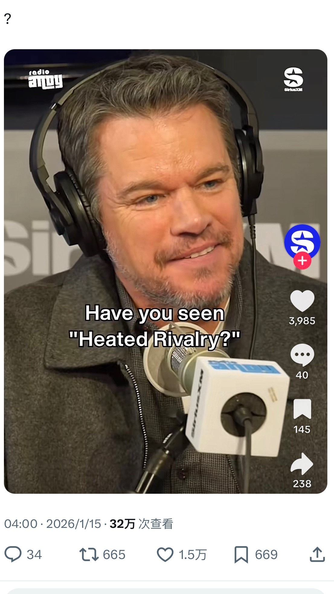 现在是逢人都要问一句有没有看过HR