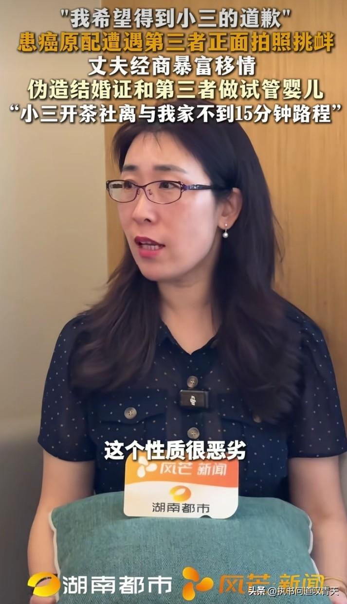 走投无路的朱女士将老公、第三者以及涉事医院一并告上了法庭。她说自己一定要为无锡的