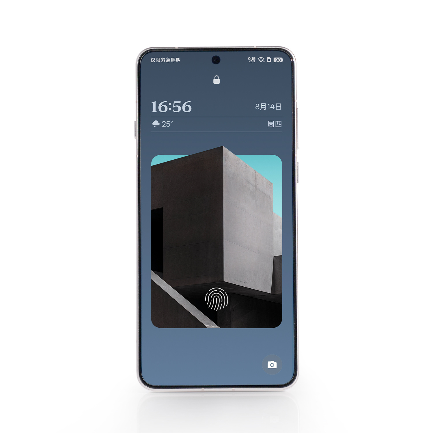 Beautiful ！oppo find x8 ultra ​​​
