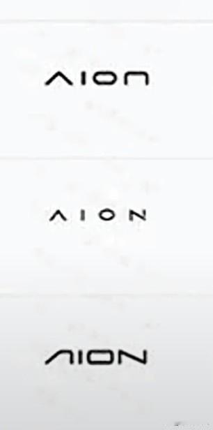 广汽埃安，计划于北京车展宣布换标！
如果以下三选一，老老实实选择最底下那个吧，看