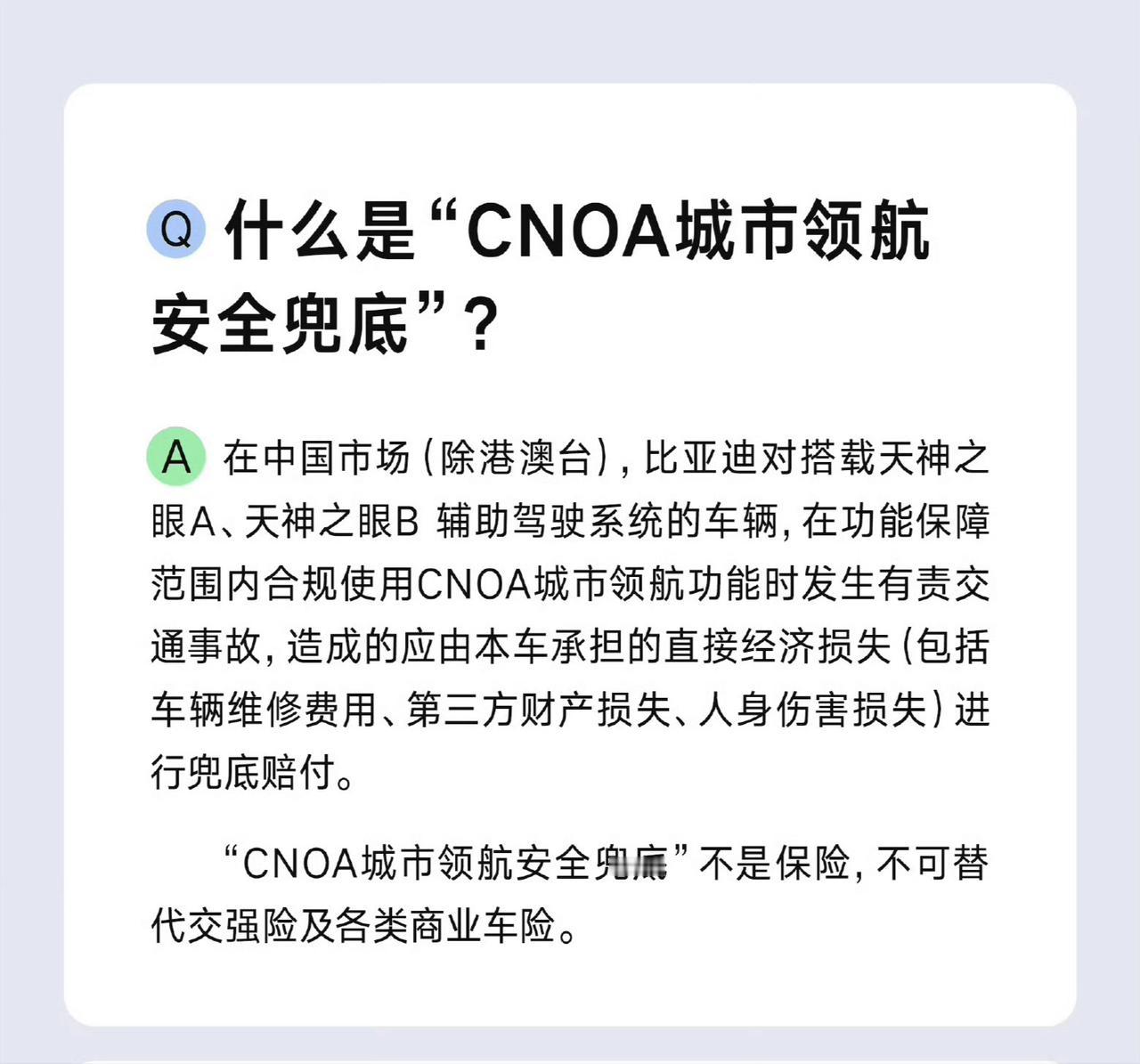 都想叫比亚迪搞辆车去国外跑比赛，不要以为比亚迪没有相对应的车型拿得出去！方程豹系
