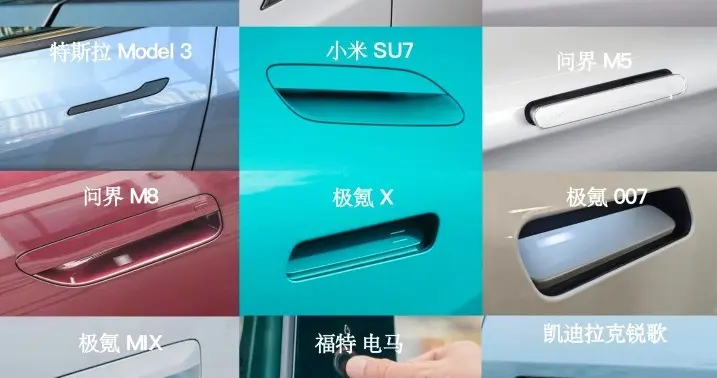 都2026了 别再让国产新能源车被带节奏了