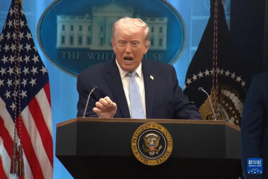 美国特朗普消息

2026年4月7日，美国总统特朗普在白宫新闻发布会上对外宣称: